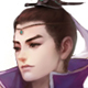 尤渝迁